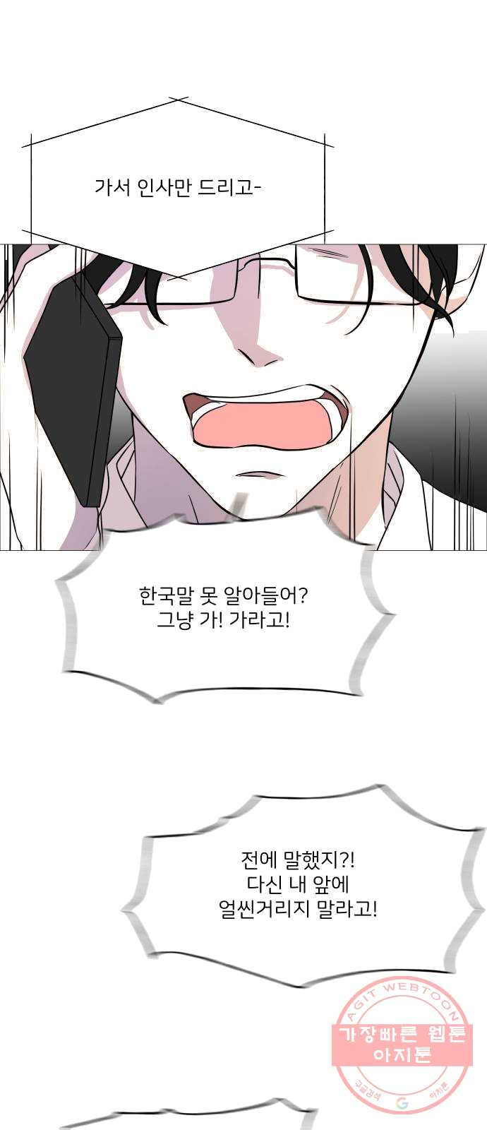 1625080403807.jpeg