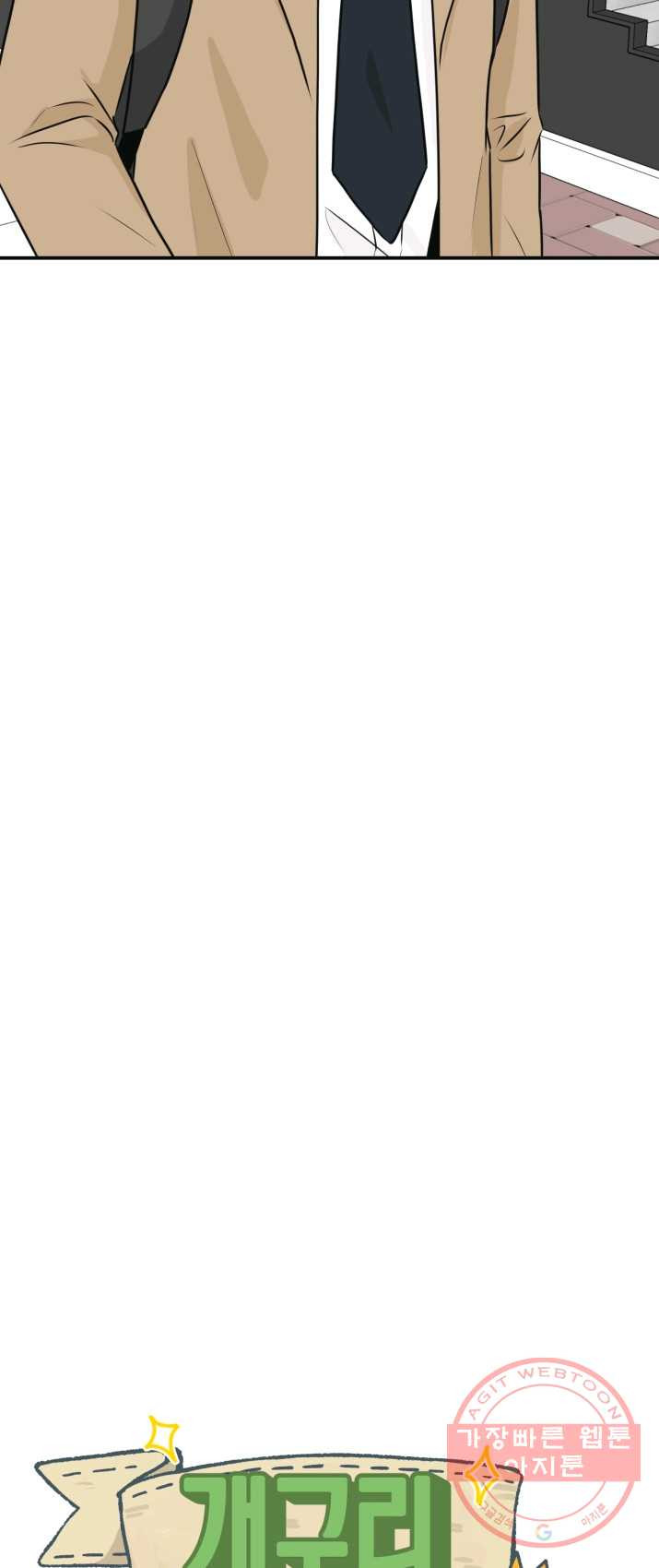 1625077151975.jpeg