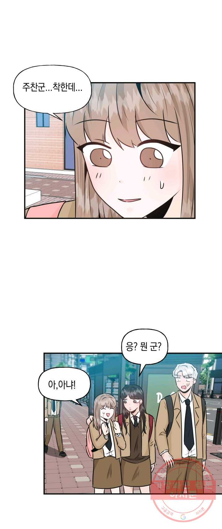 1625077152503.jpeg