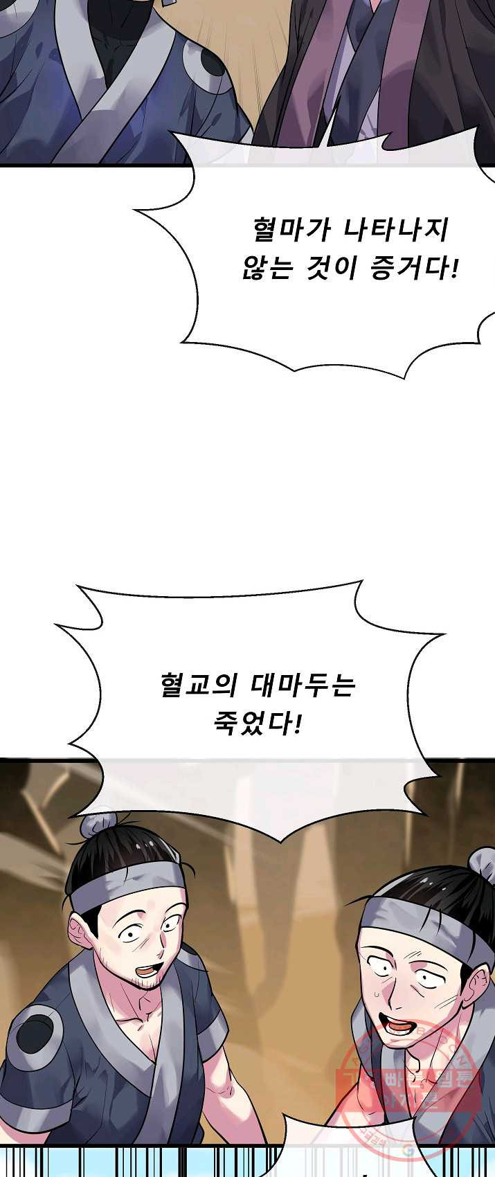 1625890706964.jpeg