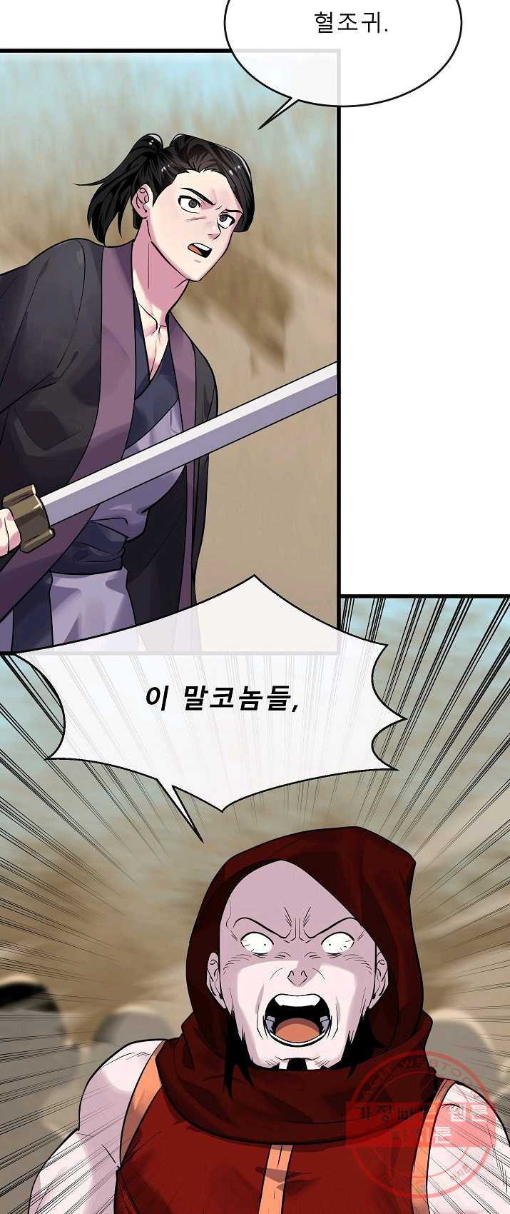 1625890707375.jpeg