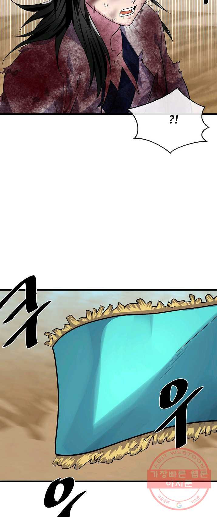 1625890709204.jpeg