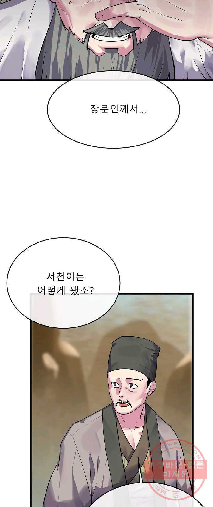 1625890711478.jpeg