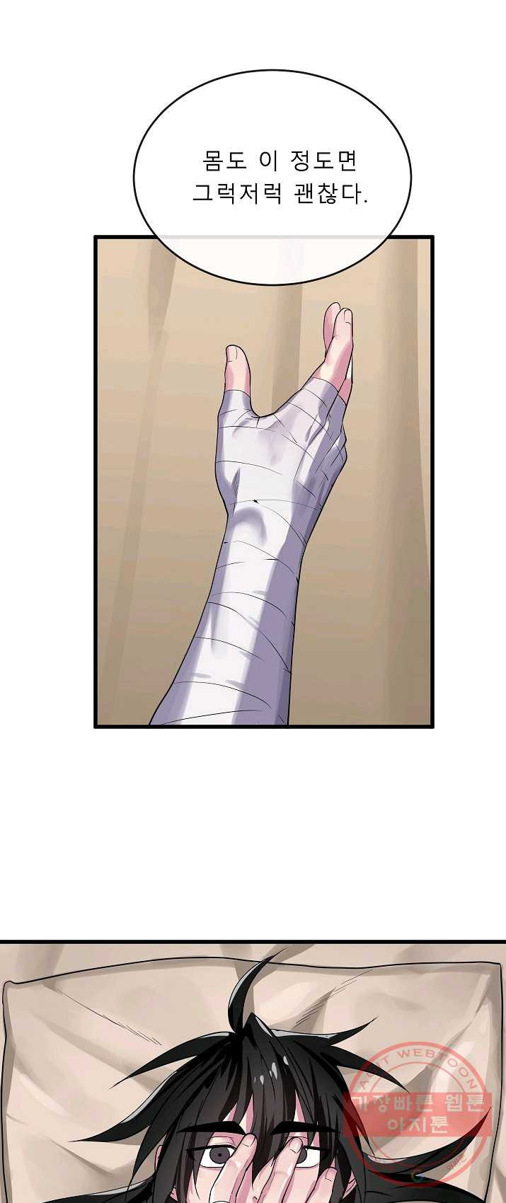 1625890712291.jpeg