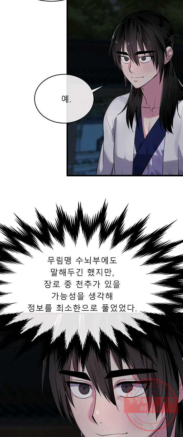 1625890758566.jpeg