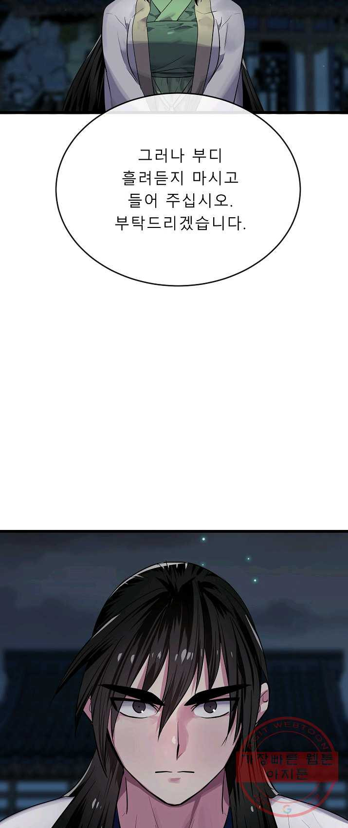 1625890758771.jpeg