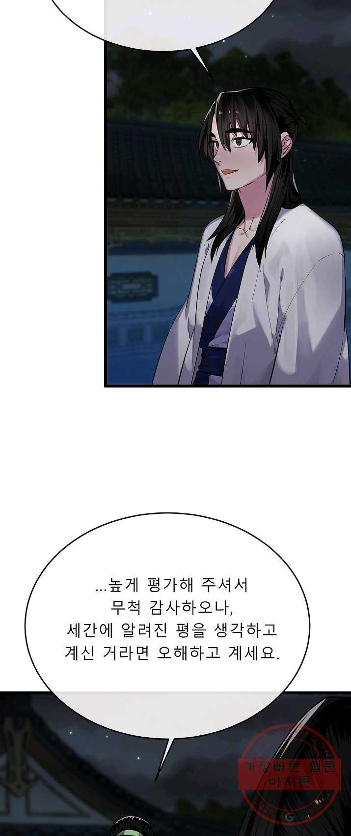 1625890759689.jpeg