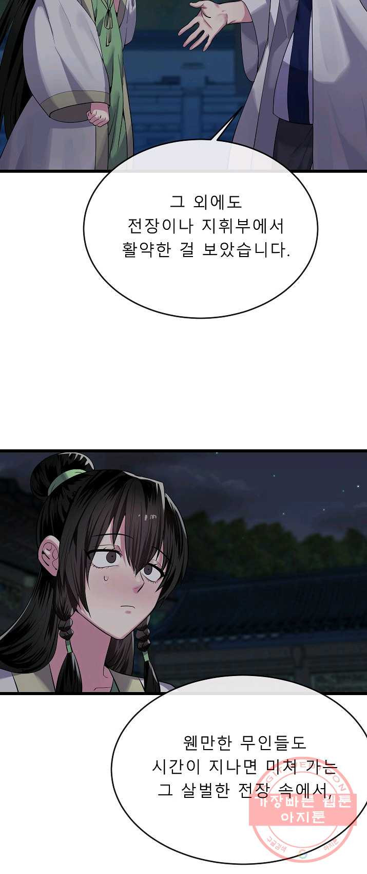 1625890759996.jpeg