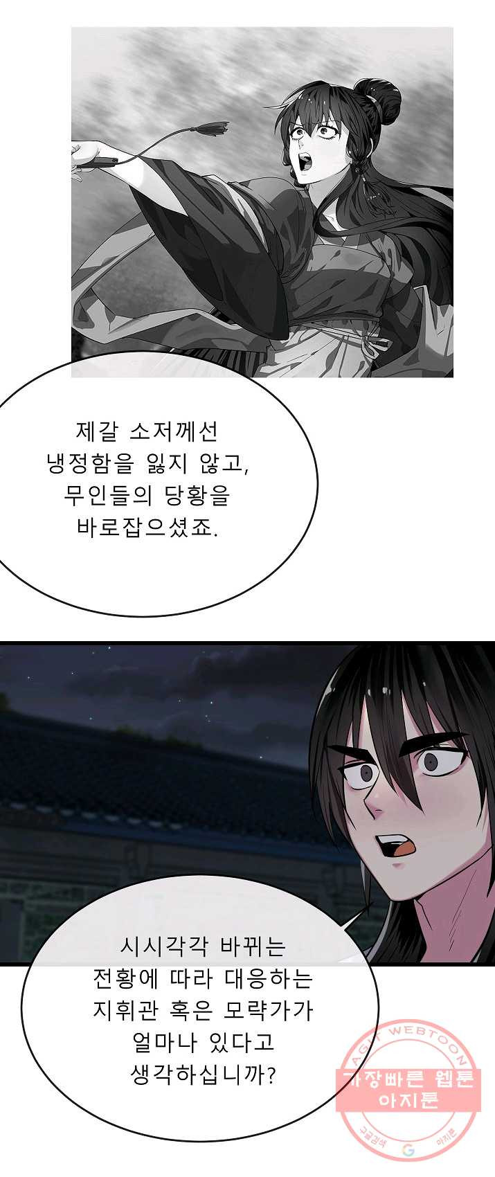 1625890760097.jpeg