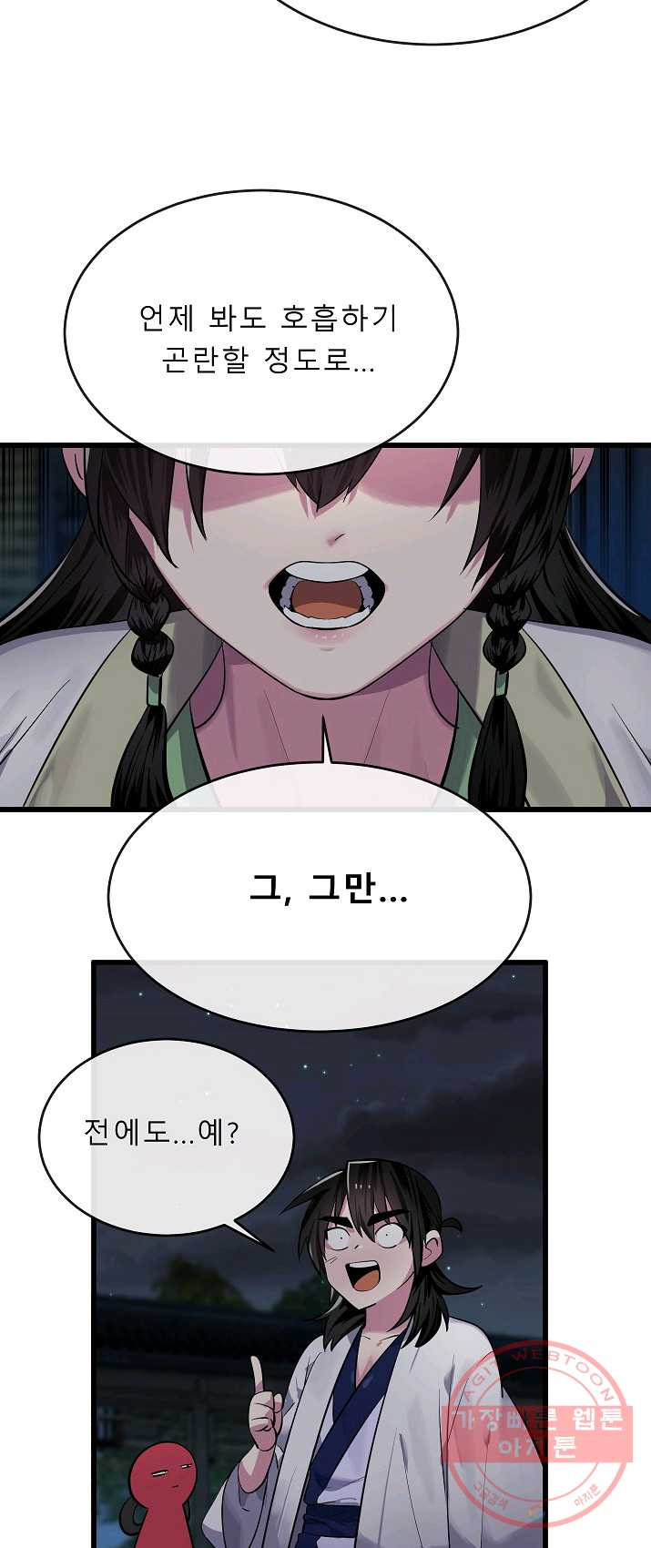 1625890760502.jpeg