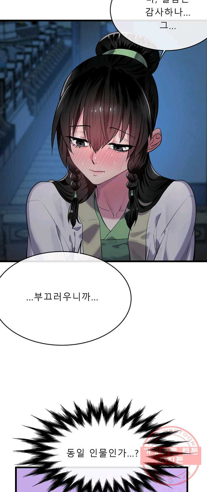 1625890760808.jpeg