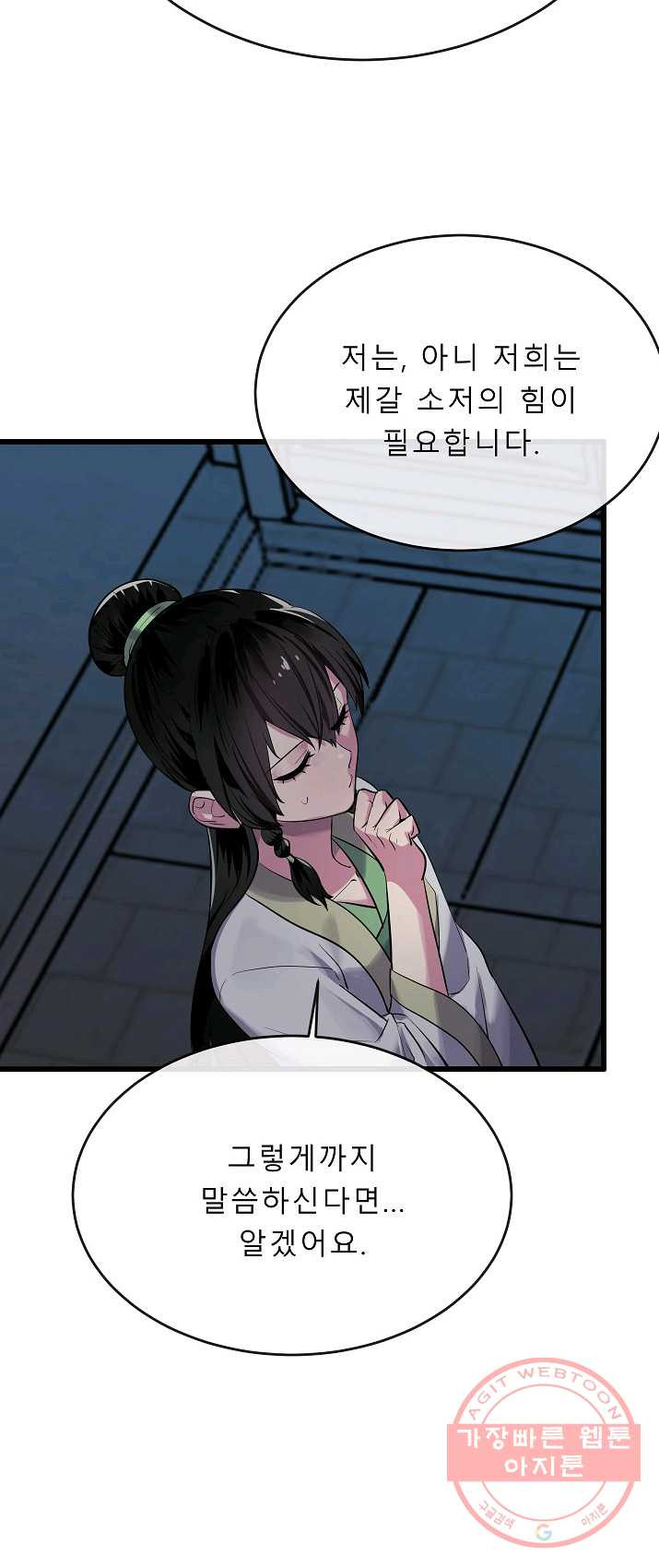 1625890761213.jpeg