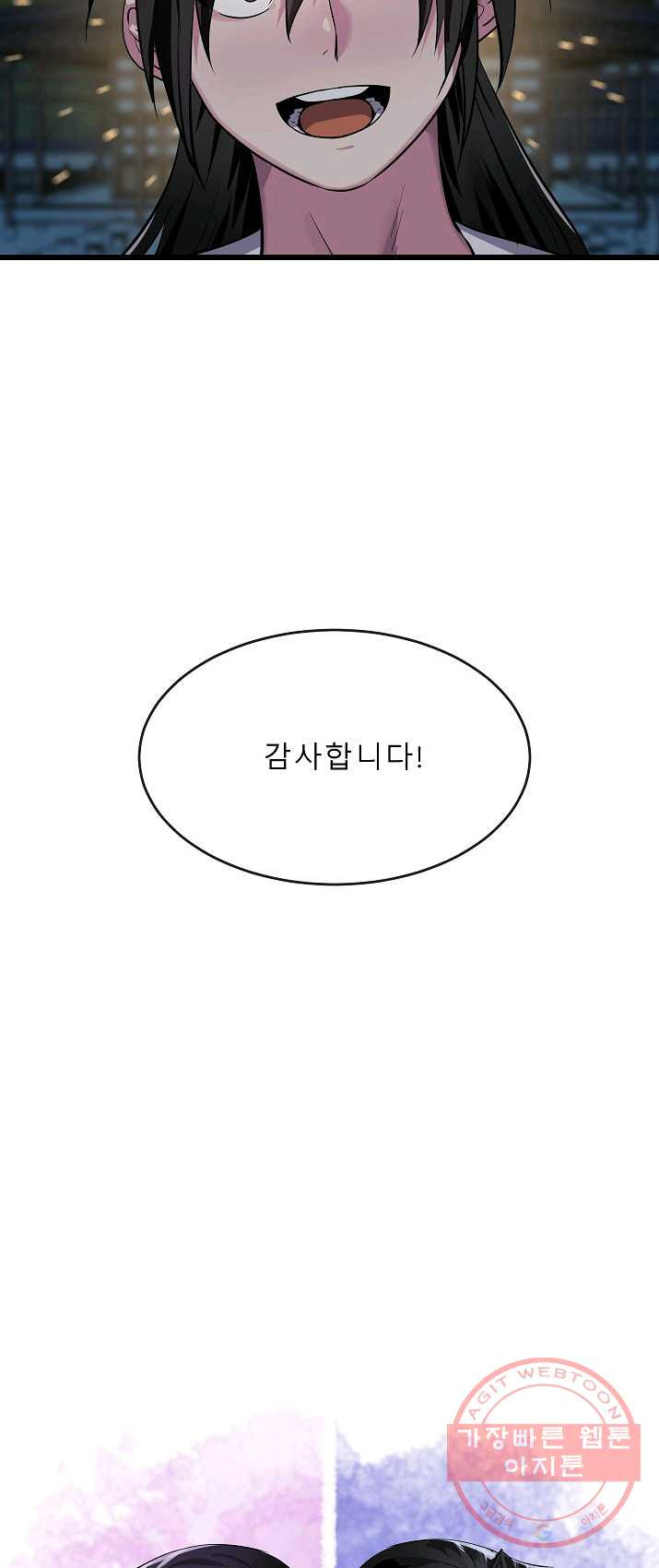 1625890761416.jpeg