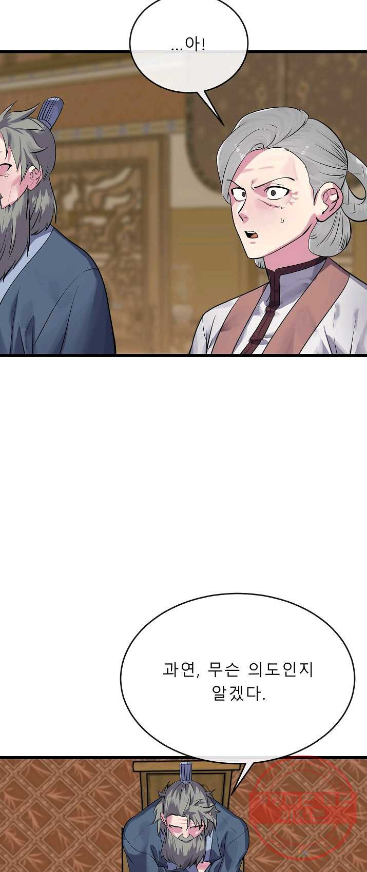 1625890763275.jpeg