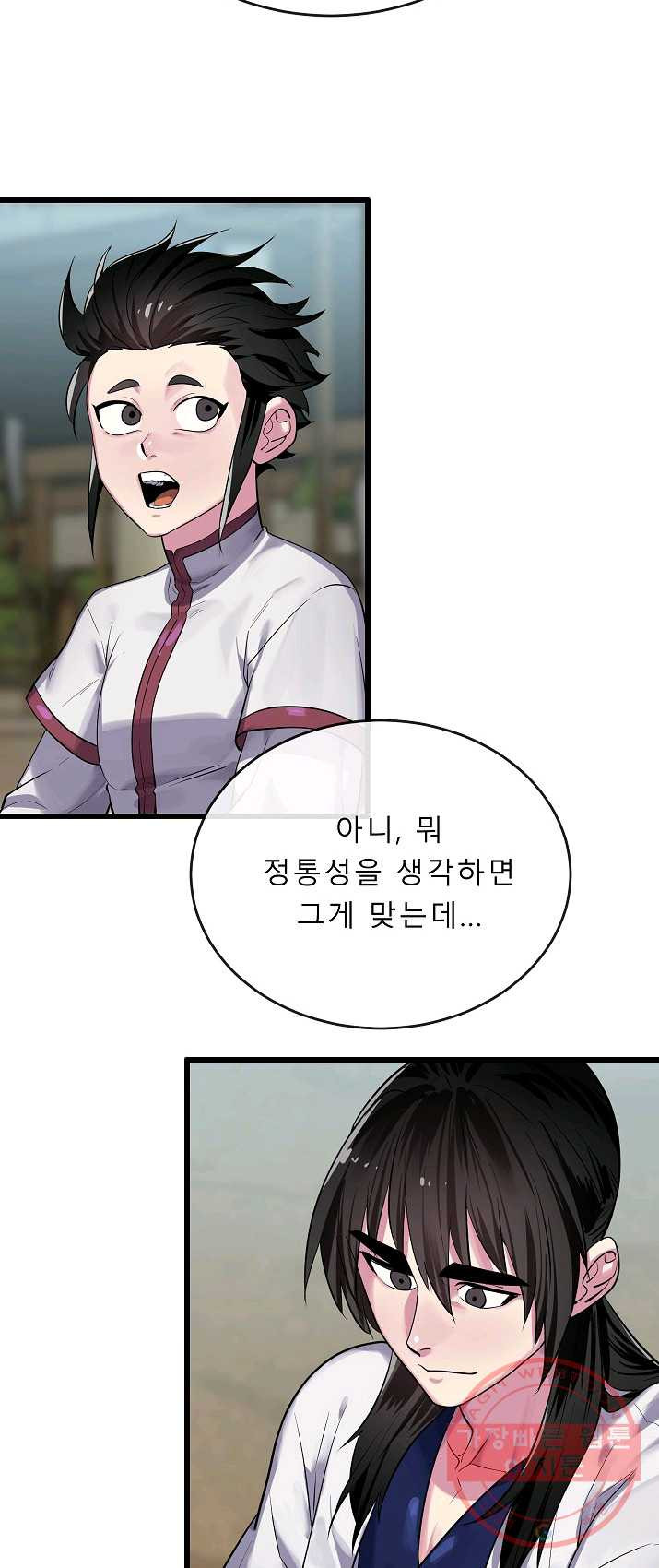 1625890763904.jpeg