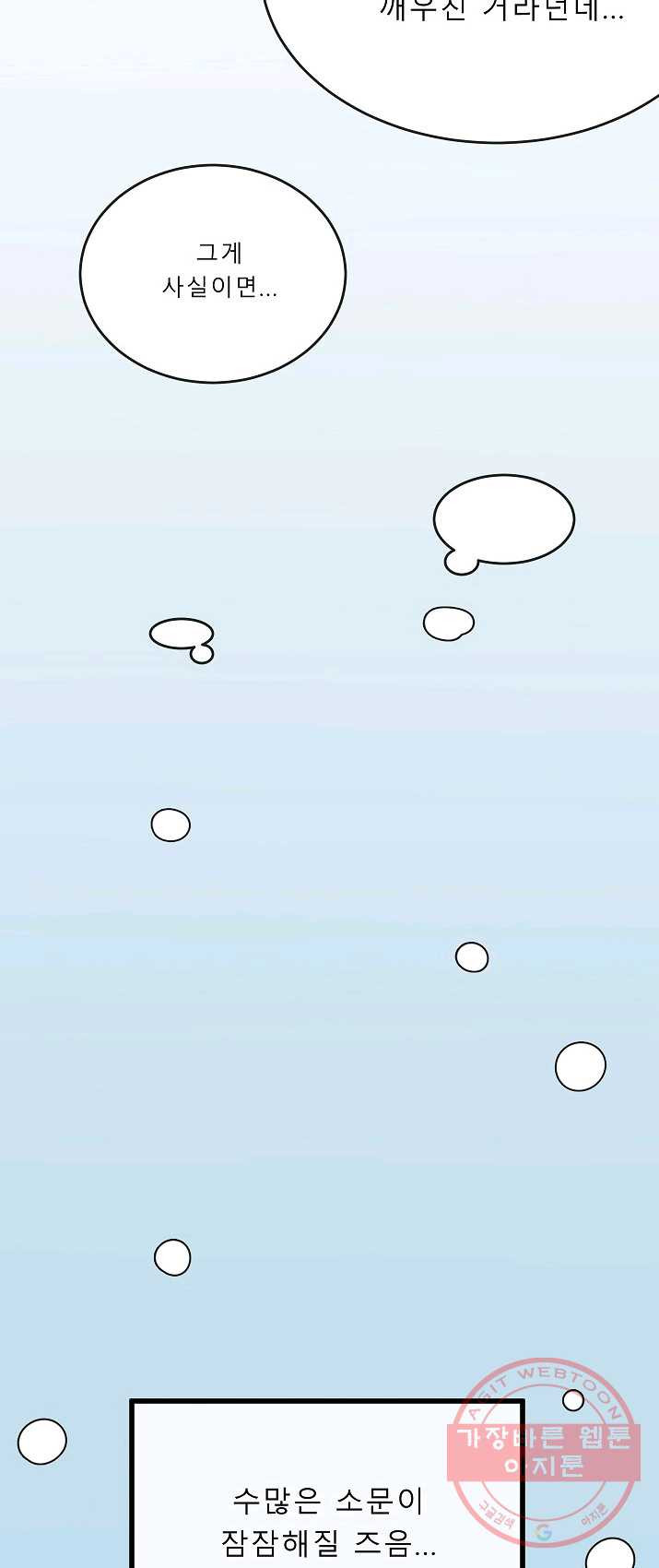 1625890764921.jpeg