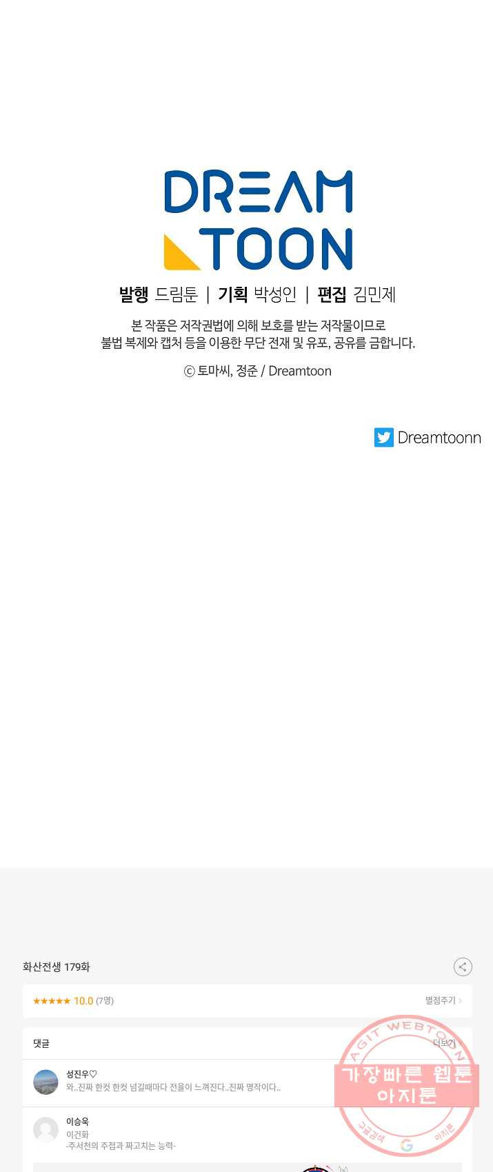 1625890765224.jpeg