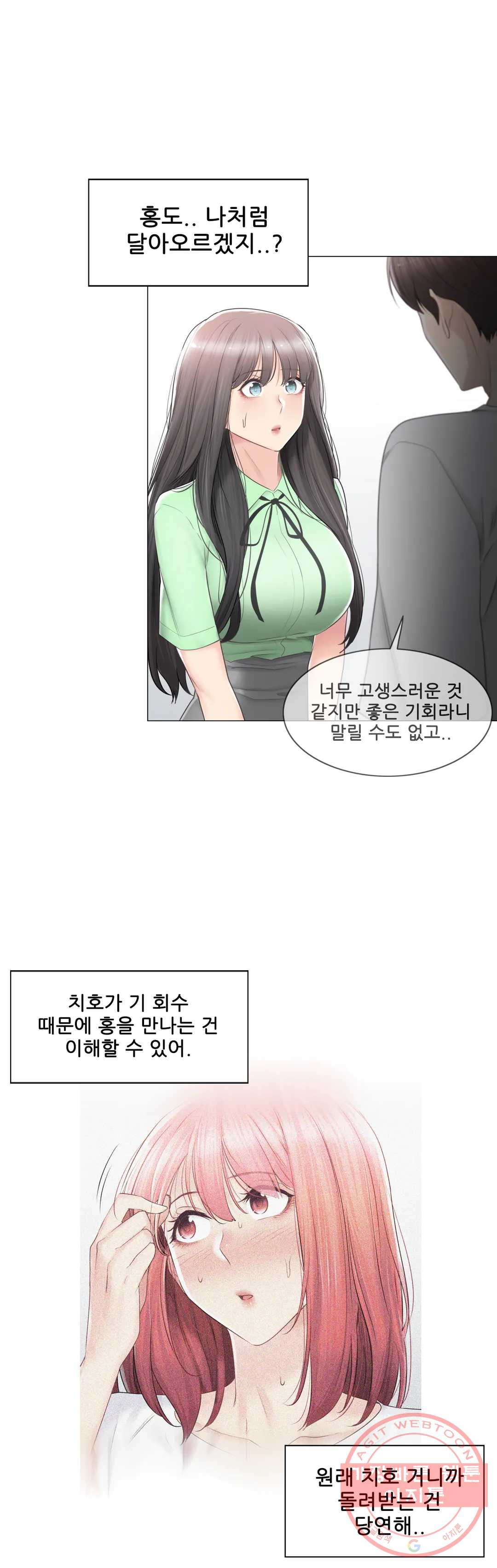 1625877895494.jpeg