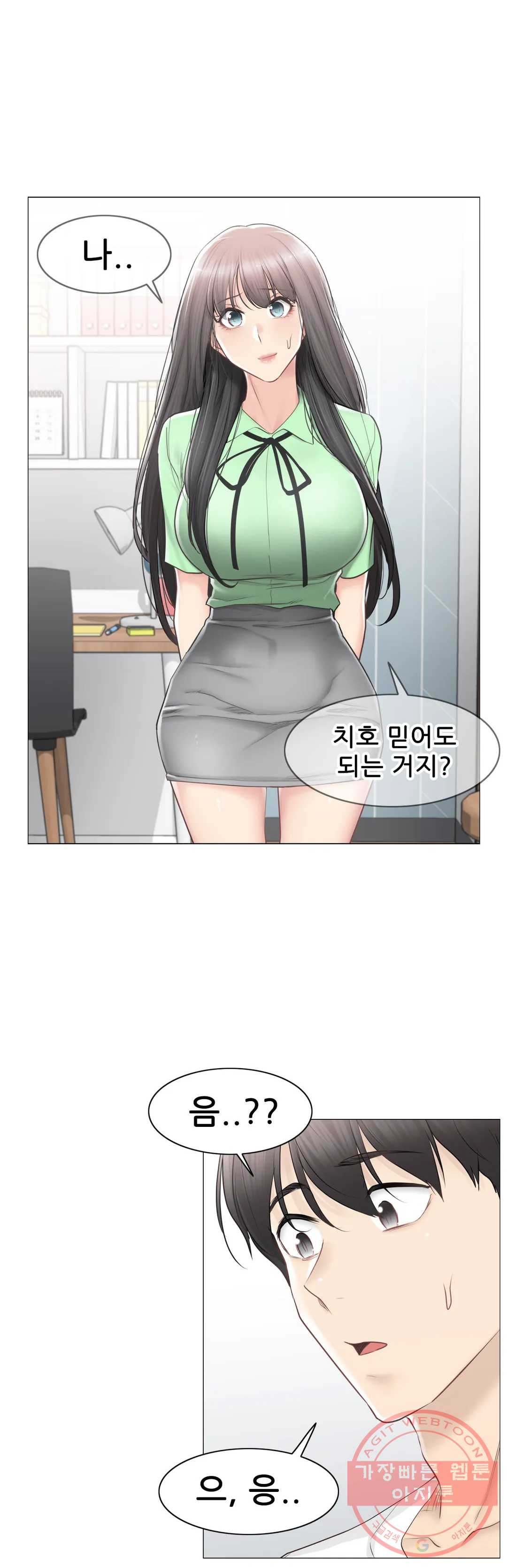 1625877896002.jpeg