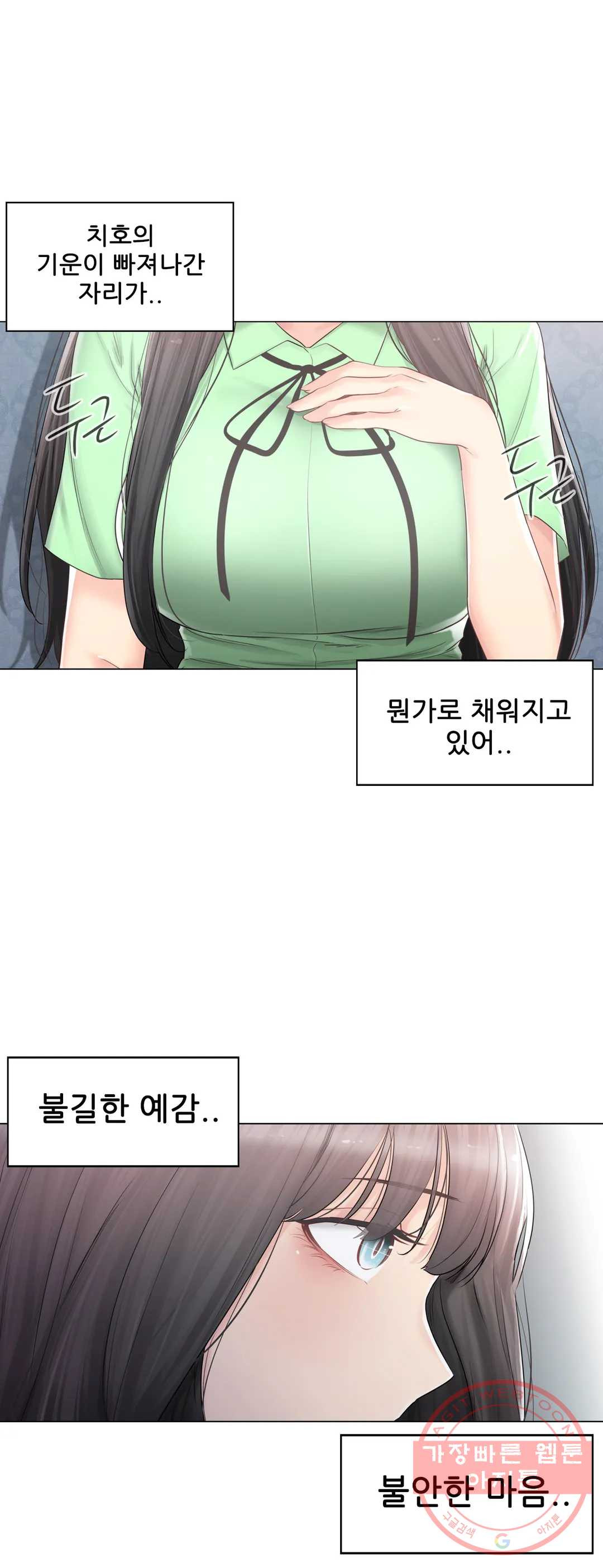 1625877896308.jpeg