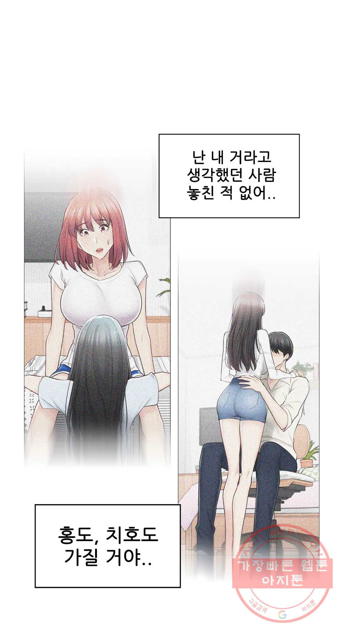 1625877896410.jpeg
