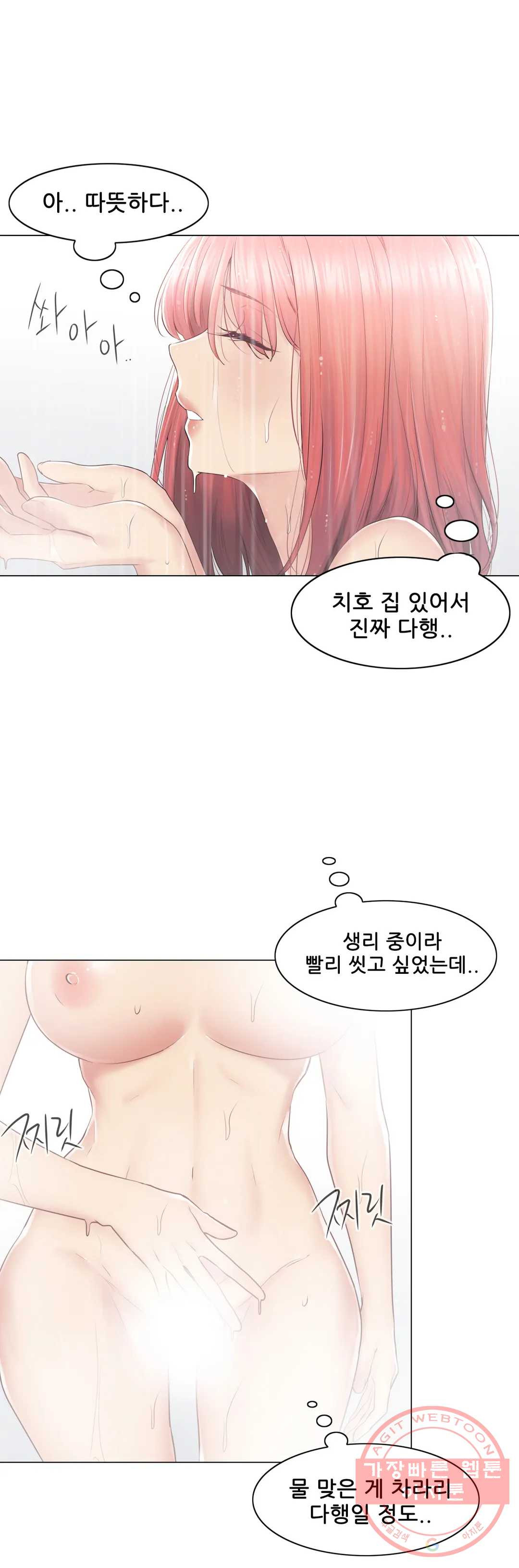 1625877901811.jpeg