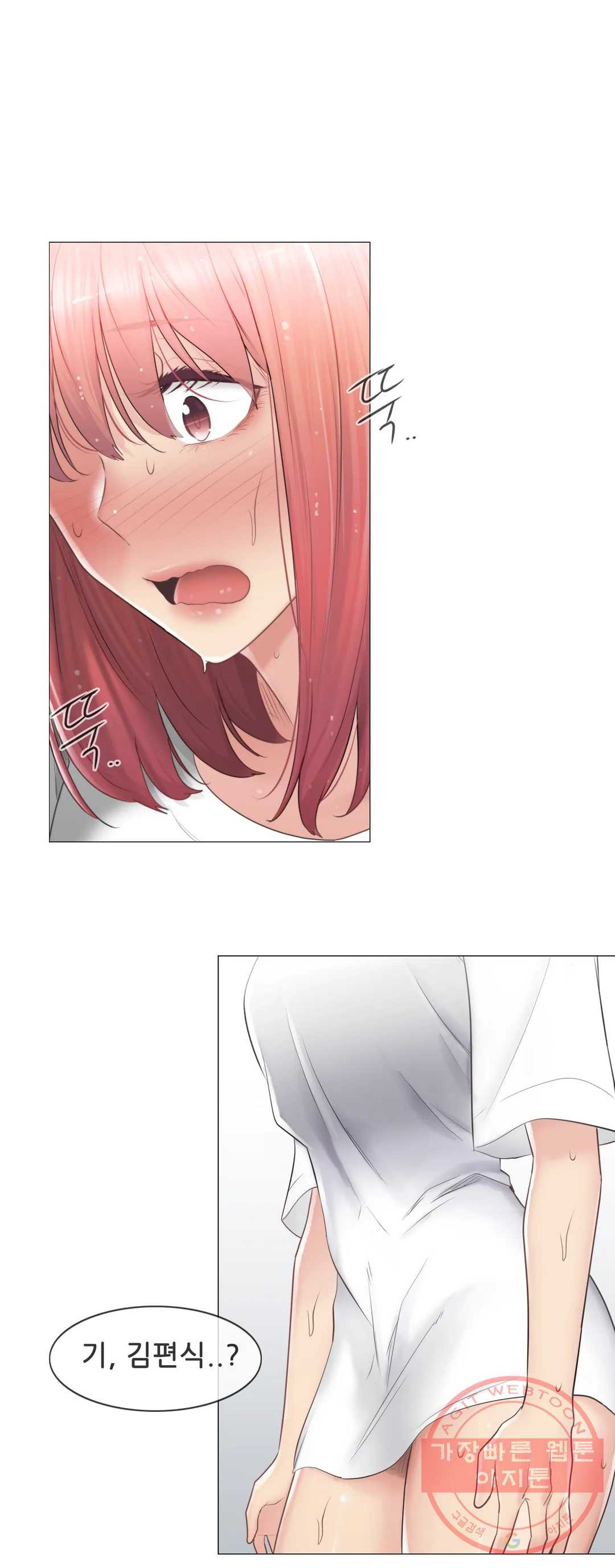 1625877902423.jpeg