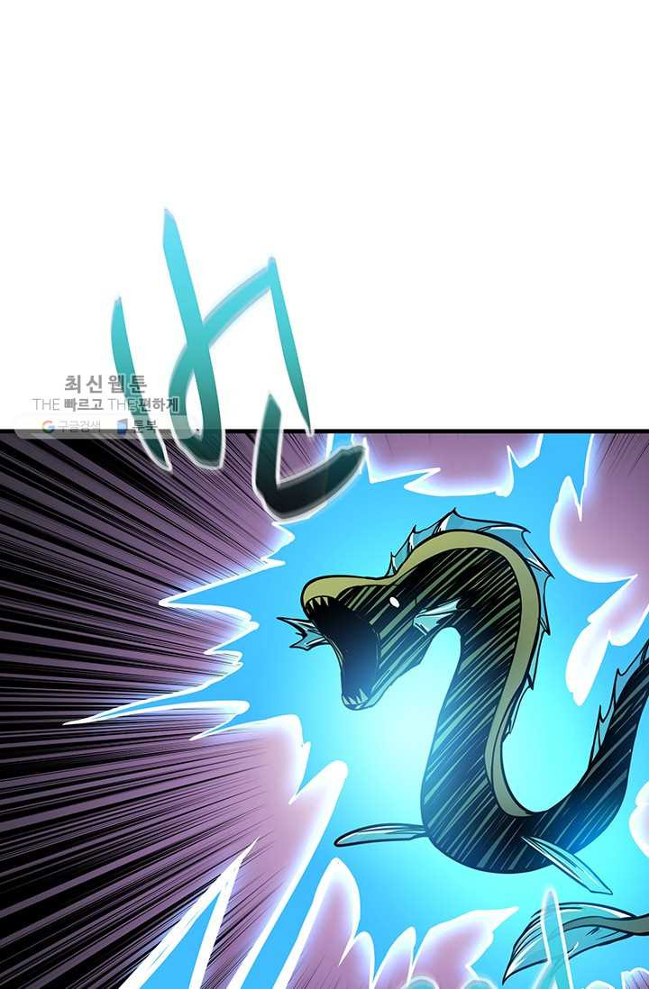 1625892060861.jpeg