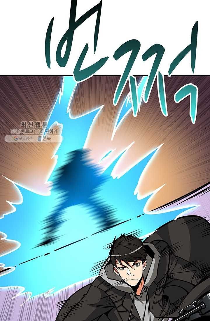 1625892065557.jpeg
