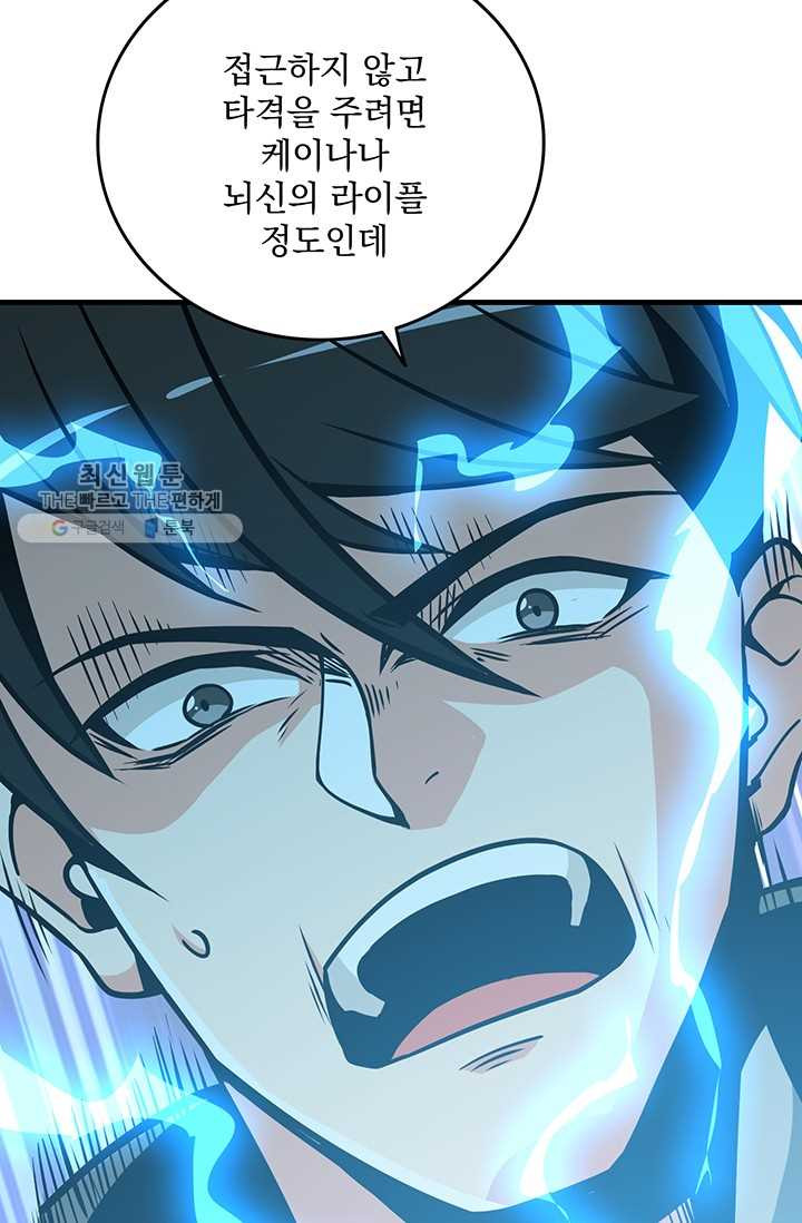 1625892066270.jpeg