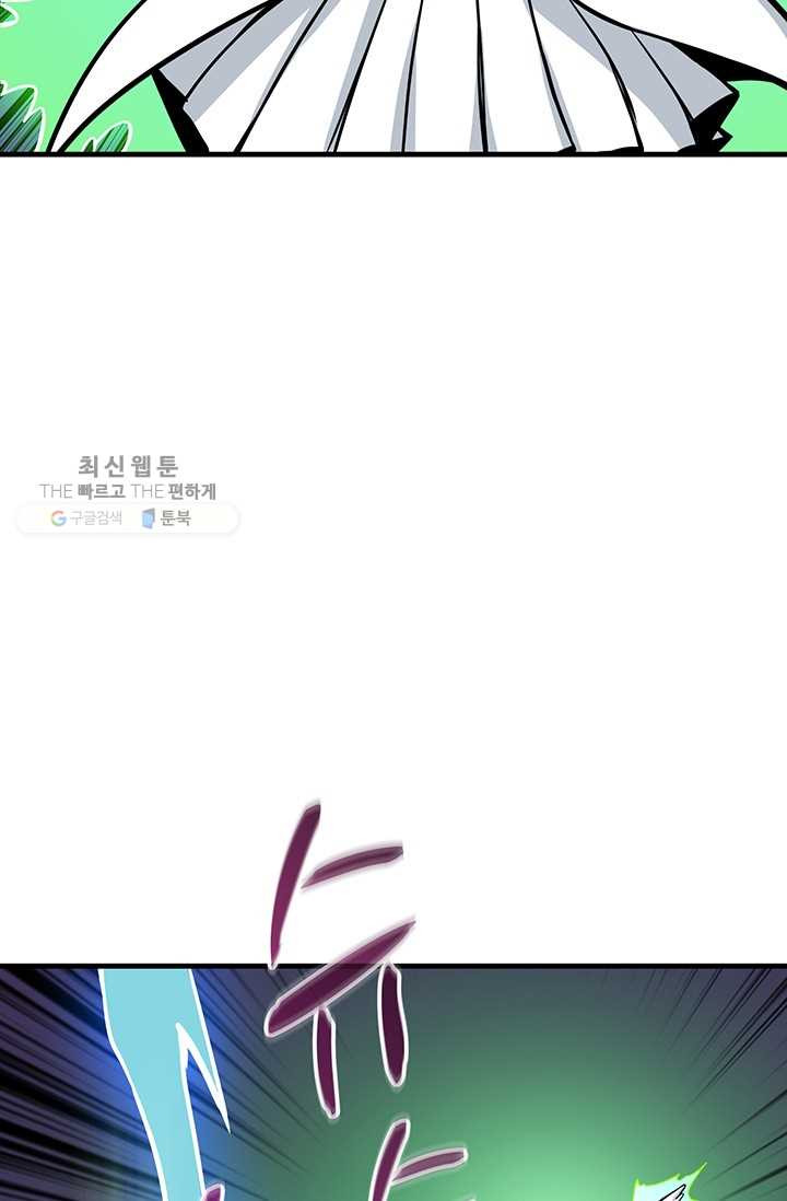 1625892066575.jpeg