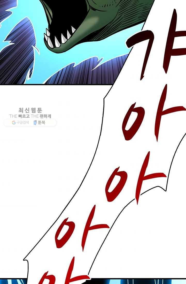 1625892067388.jpeg