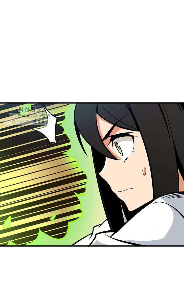 1625892067796.jpeg