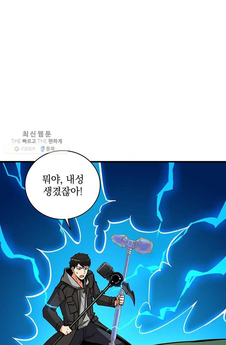 1625892069129.jpeg