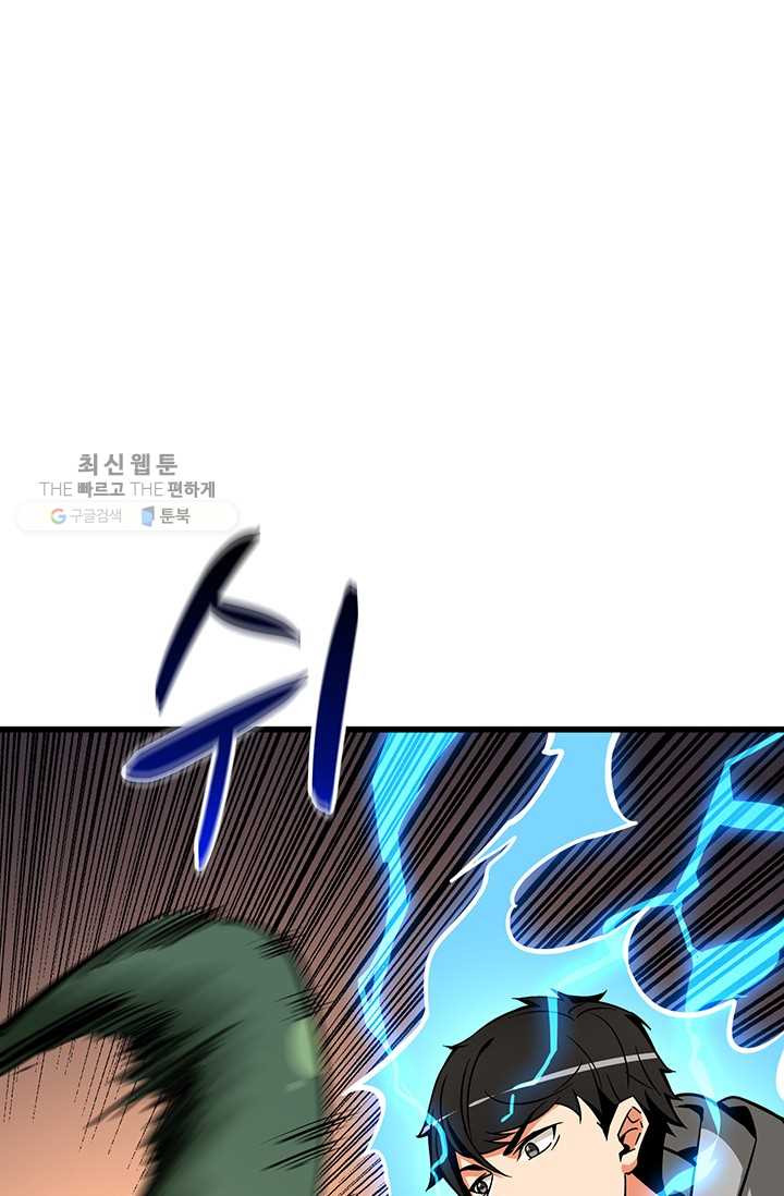 1625892069561.jpeg