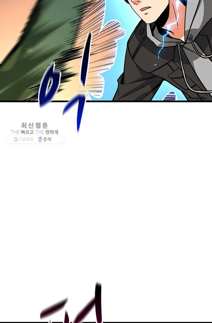 1625892069664.jpeg