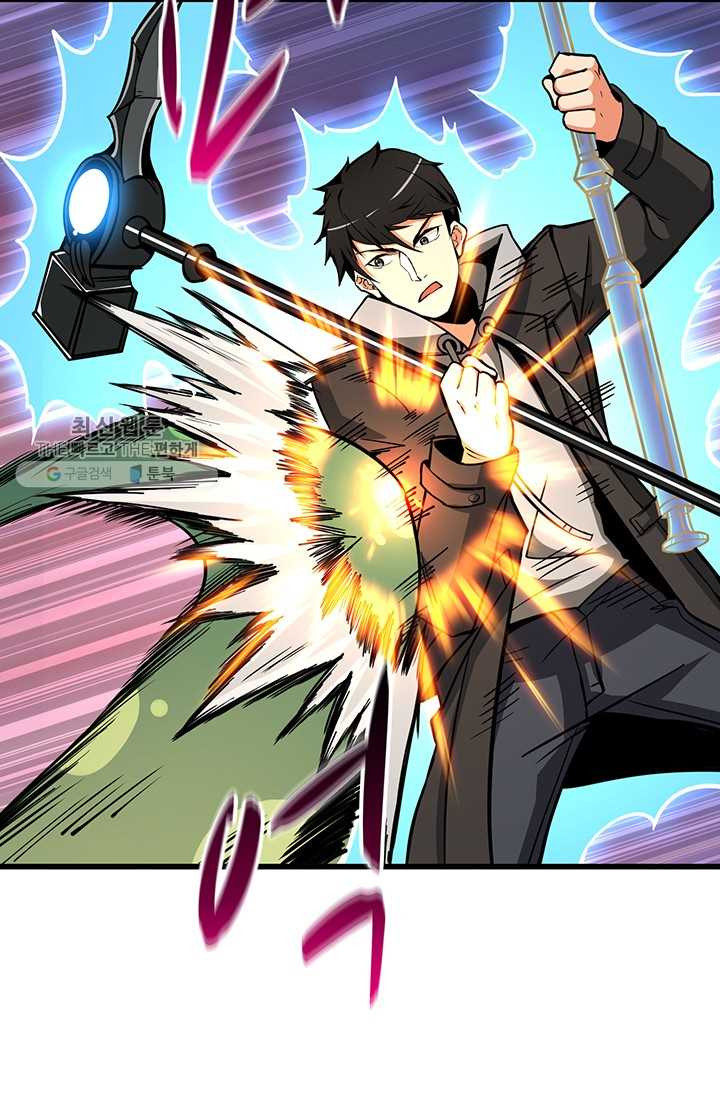 1625892069765.jpeg