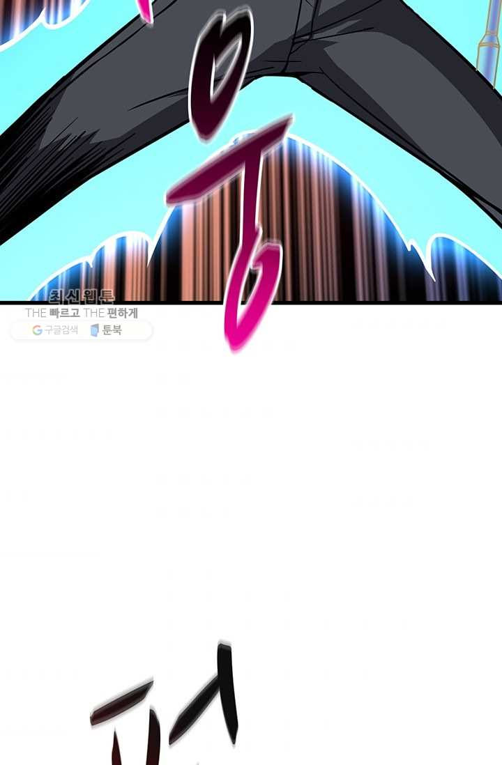 1625892070180.jpeg