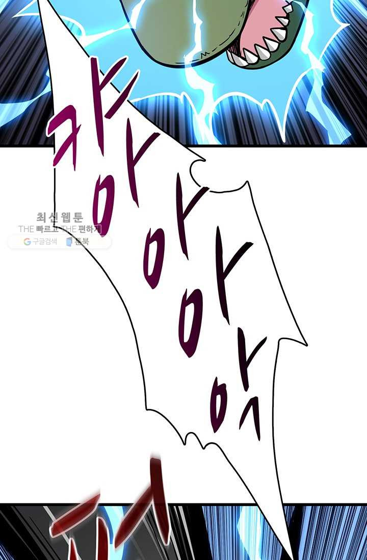 1625892070382.jpeg