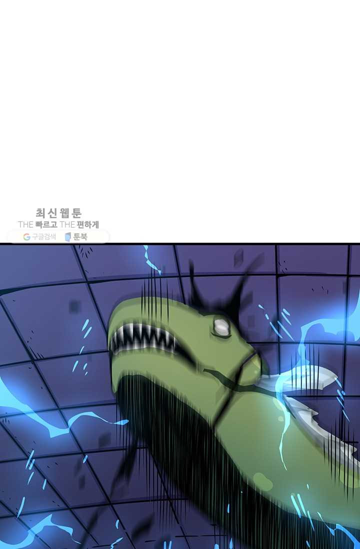 1625892070584.jpeg