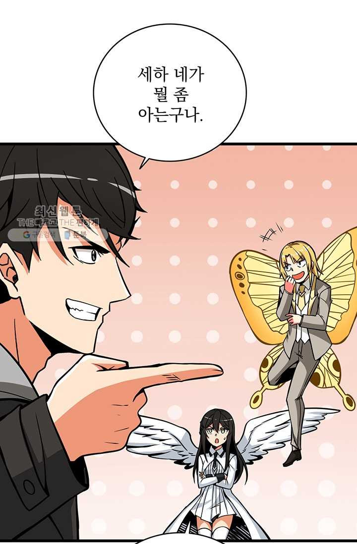 1625892072529.jpeg