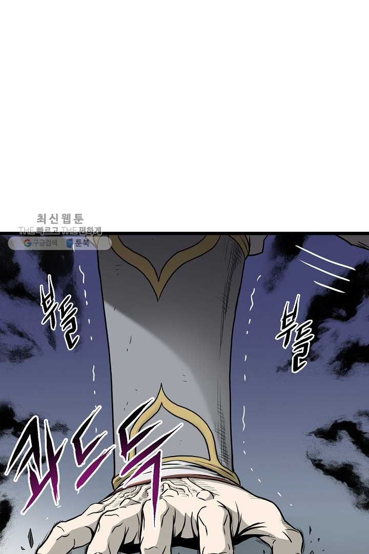 1625890021144.jpeg