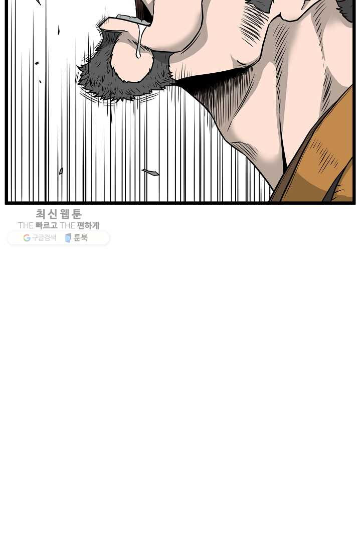 1625890021675.jpeg