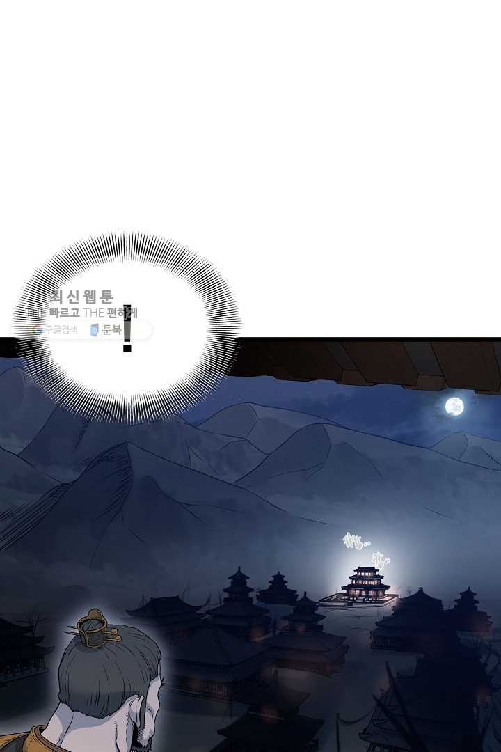 1625890022690.jpeg