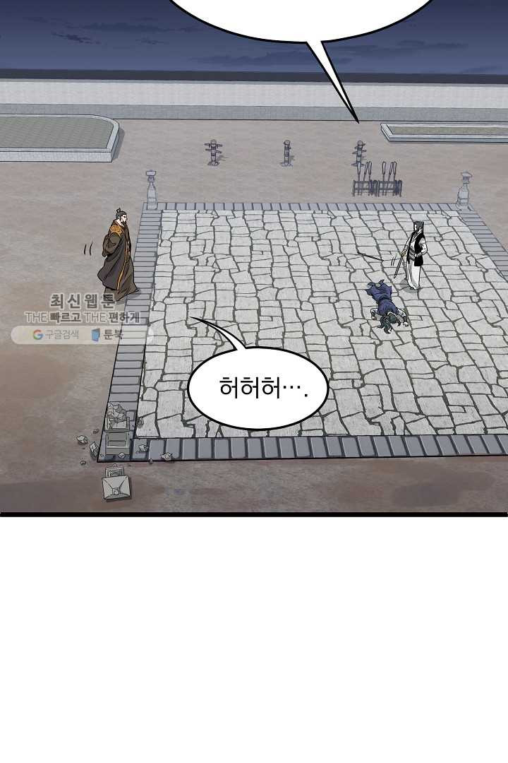 1625890025773.jpeg