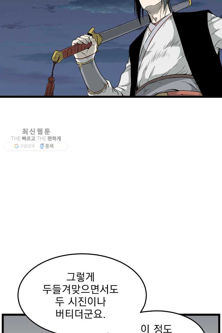 1625890025987.jpeg