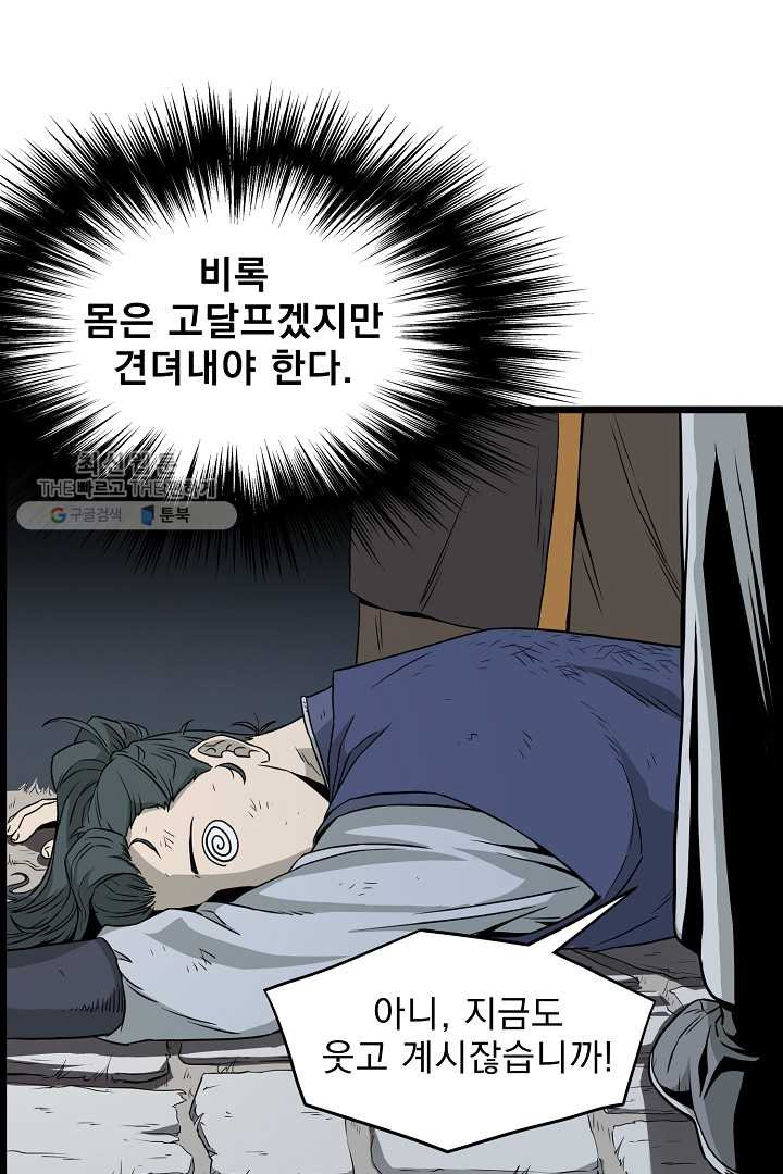1625890027018.jpeg