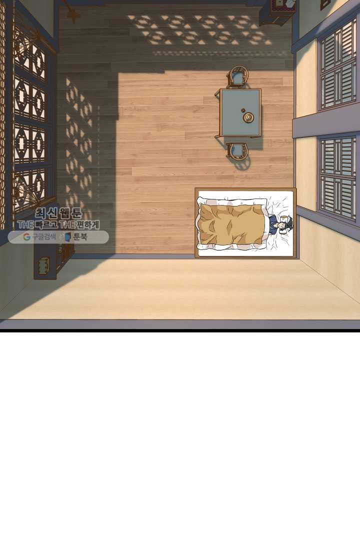 1625890028030.jpeg