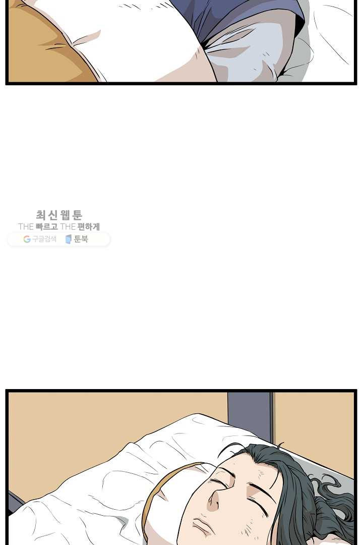 1625890028333.jpeg