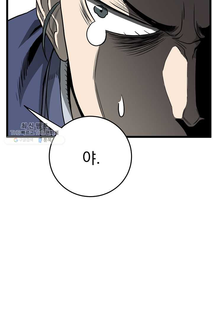 1625890028742.jpeg